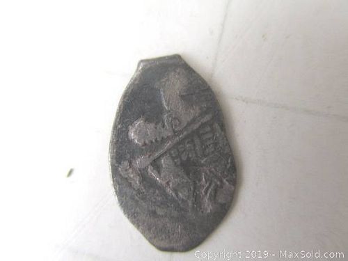 Lot #0007 (1 of 4)