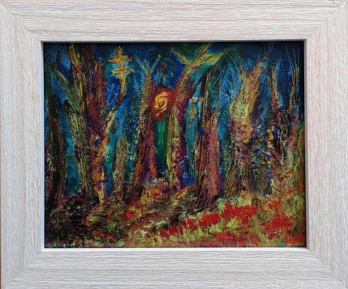 Lot #0015 (1 of 3)