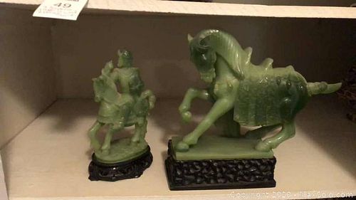 Lot #0080 (1 of 7)