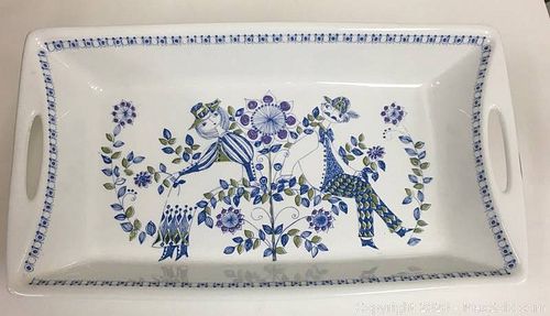 Lot #0023 (1 of 5)