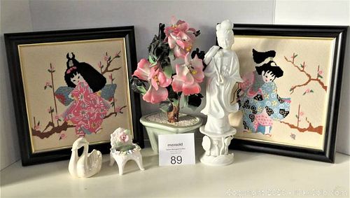 Lot #0089 (1 of 4)