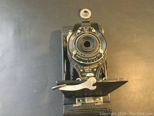 Lot #0122 (1 of 10)