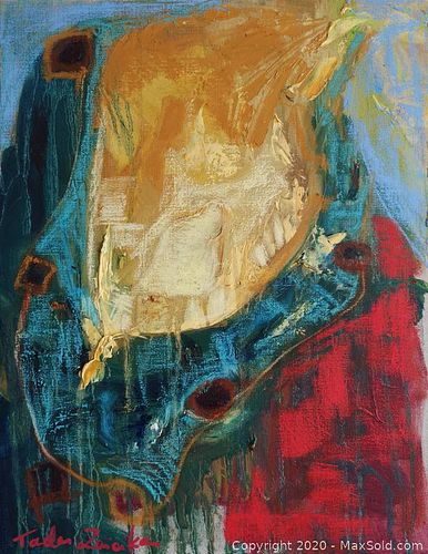 Lot #0013 (1 of 6)