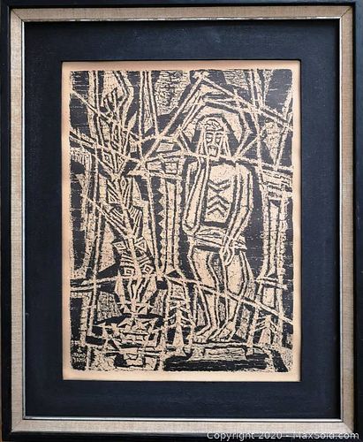 Lot #0024 (1 of 6)
