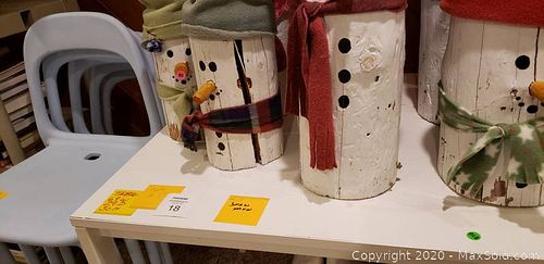 Lot #0017 (1 of 3)