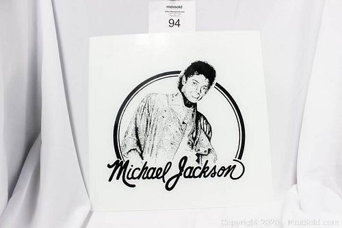 Lot #0094 (1 of 3)