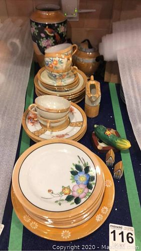 Lot #0116 (1 of 12)