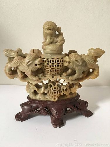 Lot #0041 (1 of 5)