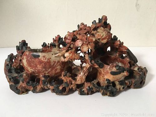 Lot #0042 (1 of 6)