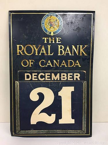 Lot #0130 (1 of 7)