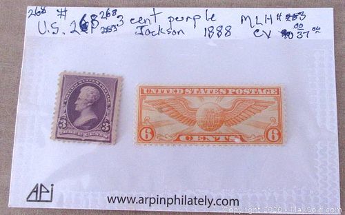 Lot #0074 (1 of 3)
