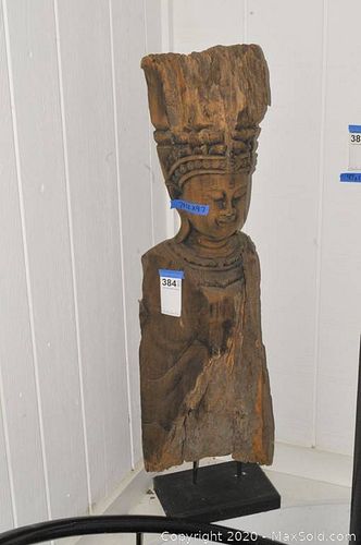 Lot #0384 (1 of 5)