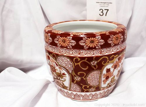Lot #0037 (1 of 6)