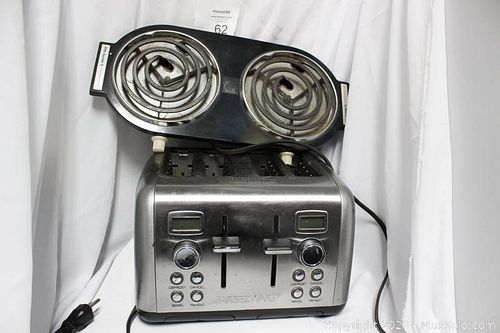 Lot #0062 (1 of 4)