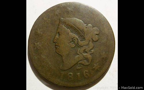 Lot #0110 (1 of 2)