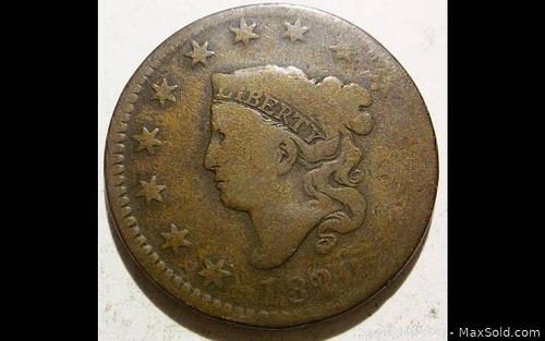 Lot #0122 (1 of 2)