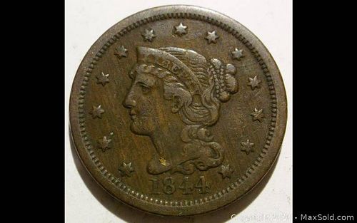 Lot #0160 (1 of 2)