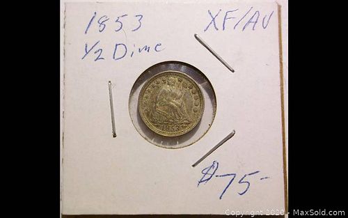 Lot #0204 (1 of 3)