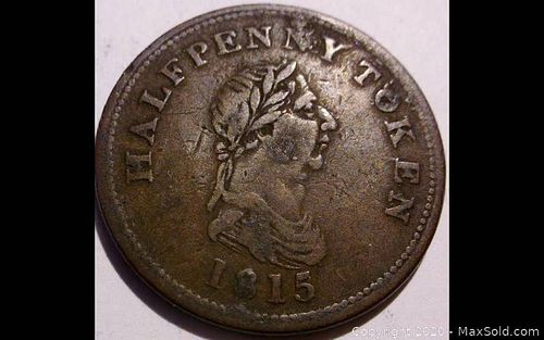 Lot #0260 (1 of 2)