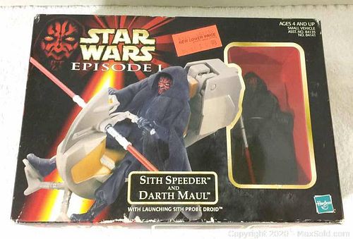 Lot #0028 (1 of 4)