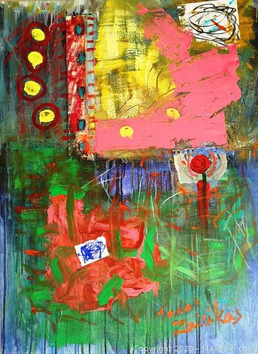 Lot #0016 (1 of 5)