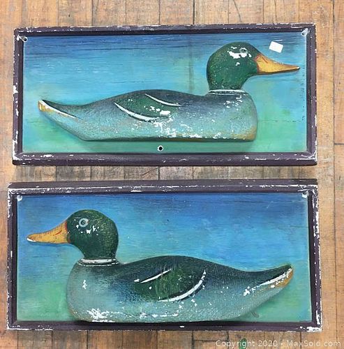 Lot #0074 (1 of 4)