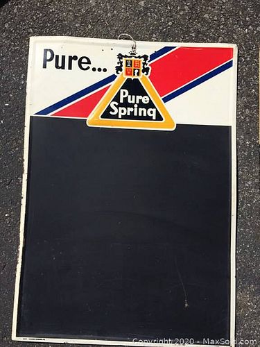 Lot #0078 (1 of 3)