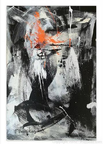 Lot #0002 (1 of 7)