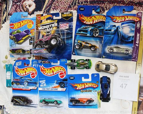 Lot #0047 (1 of 5)