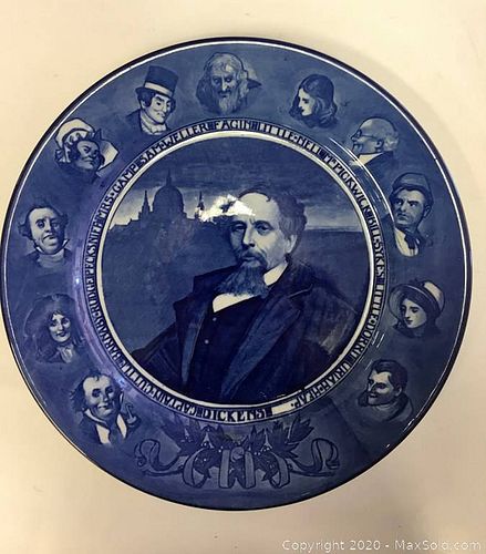 Lot #0048 (1 of 6)