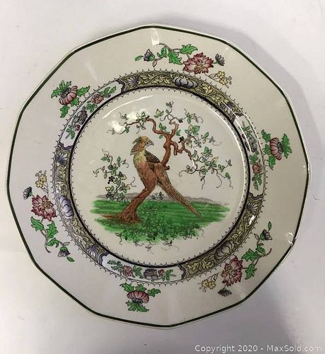 Lot #0049 (1 of 6)
