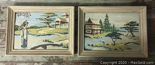Lot #0110 (1 of 4)