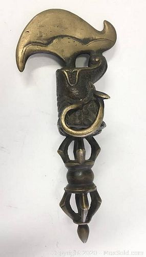 Lot #0115 (1 of 6)