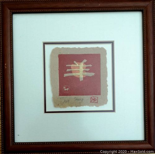 Lot #0002 (1 of 3)
