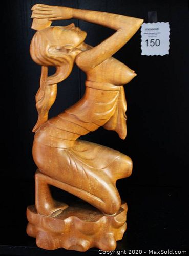 Lot #0150 (1 of 6)