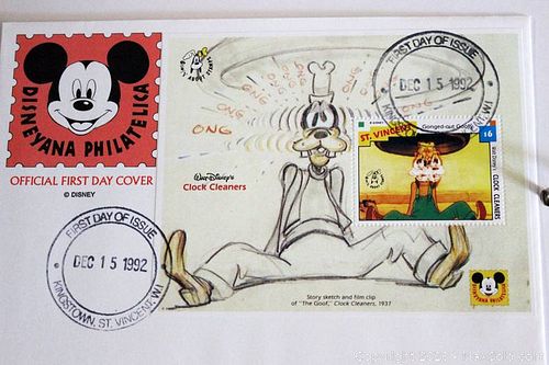 Lot #0123 (1 of 12)