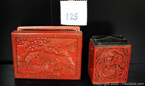 Lot #0125 (1 of 6)