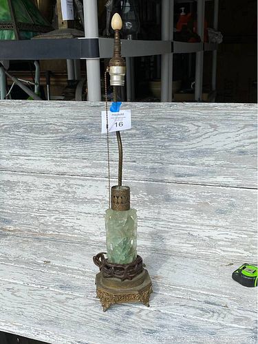 Lot #0016 (1 of 8)