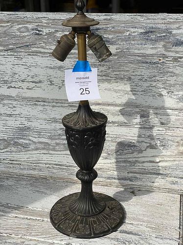 Lot #0025 (1 of 5)