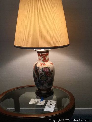 Lot #0037 (1 of 6)