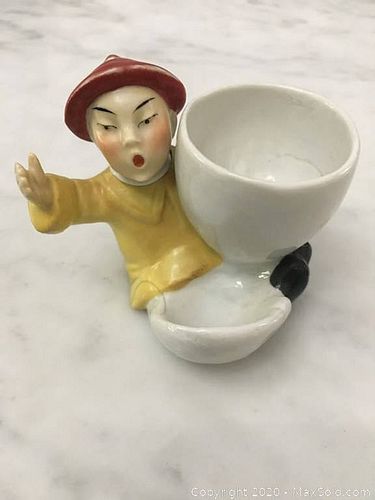 Lot #0012 (1 of 7)