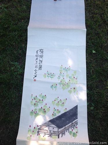 Lot #0008 (1 of 5)