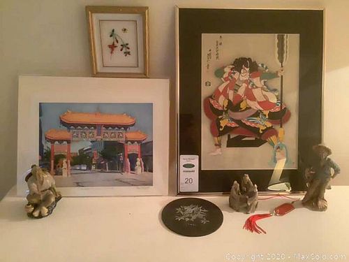 Lot #0020 (1 of 25)