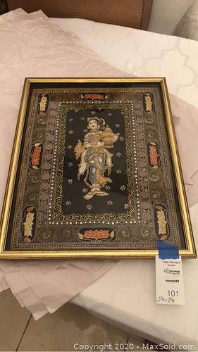 Lot #0101 (1 of 5)