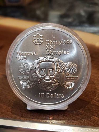 Lot #0080 (1 of 2)