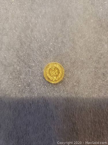 Lot #0083 (1 of 2)