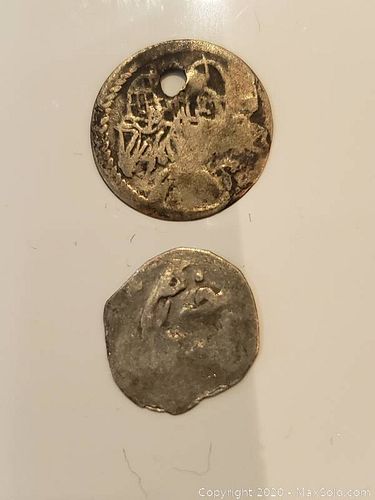 Lot #0113 (1 of 2)