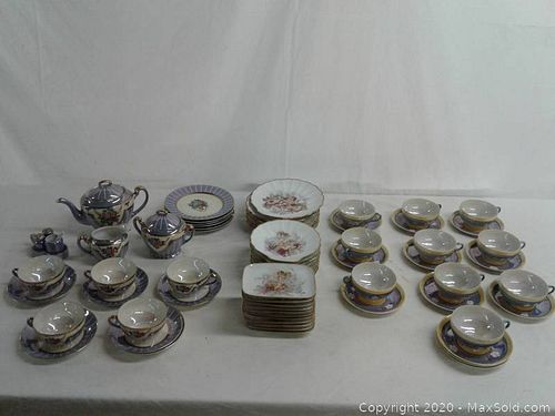 Lot #0050 (1 of 10)