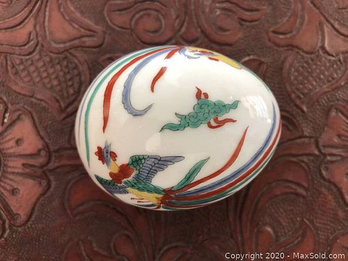 Lot #0055 (1 of 6)