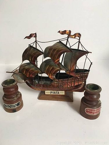 Lot #0083 (1 of 4)